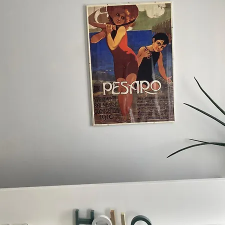 Soria Home-a Due Passi Da Centro E Mare Appartamento Pesaro